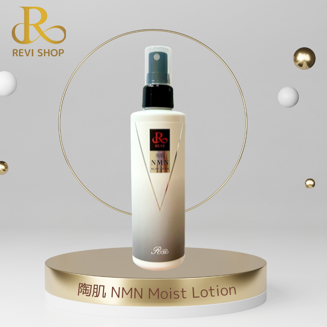 ルヴィ パーフェクト モイスト ローション 120ml ・ クリーム 50ml ルヴィ パーフェクト モイスト ローション 120ml ・ クリーム 50ml